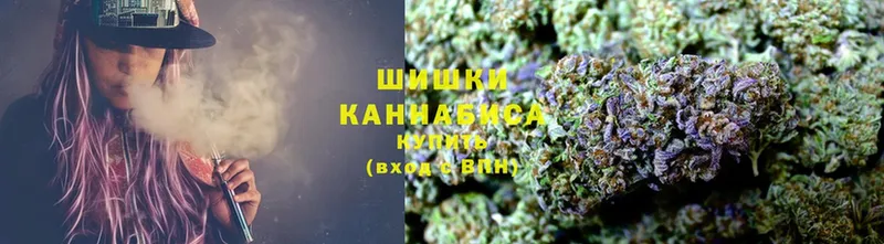 МАРИХУАНА OG Kush  где найти   Арамиль 